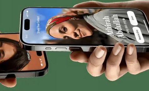 德清苹果维修网点如何关闭iOS17中的NameDrop功能 