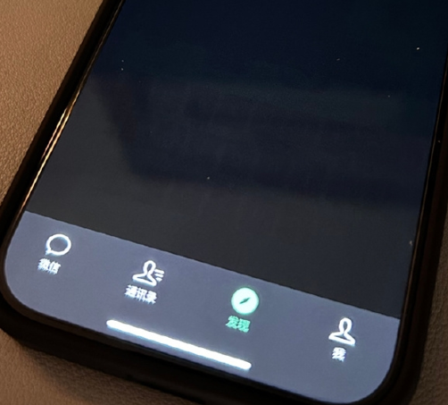 德清苹果换屏维修店分享iPhone15Pro换屏费用贵吗 