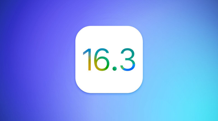 德清苹果服务网点分享iOS/iPadOS 16.3 Beta1新增了什么功能 