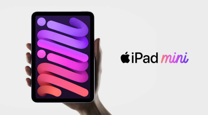 德清苹果手机维修分享新的iPad mini将在10月份的另一场苹果发布会上“准备好” 