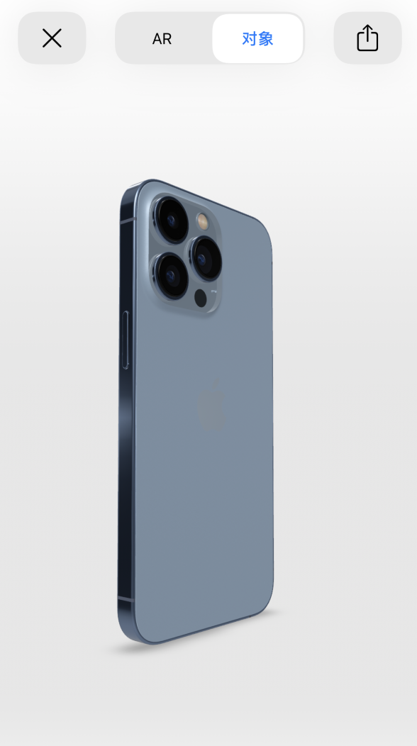 德清苹果手机维修分享通过增强现实细看 iPhone 13 全系机型 