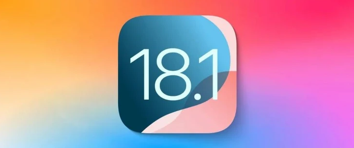 德清苹果手机维修分享iOS 18.1正式版评测_iOS 18.1正式版一键刷机教程 
