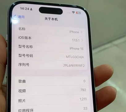 德清Apple维修店分享苹果手机无法读取文件并显示访问被拒绝 