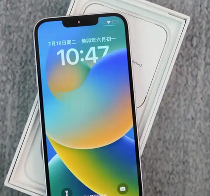 德清iPhone14闪光灯维修分享如何解决苹果14闪光灯故障问题