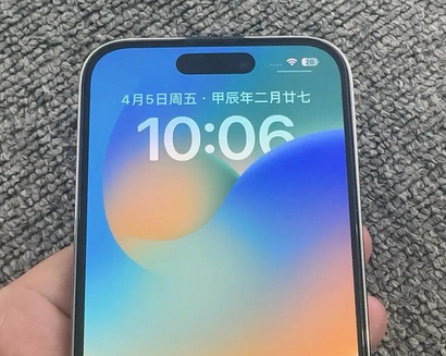 德清苹果14pro序列号查询分享如何查找苹果14pro手机序列号的位置 