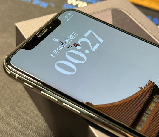 德清苹果X系统维修分享iPhoneX手机系统升级后无法开机如何修复 