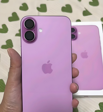 德清苹果16p卡顿维修店分享如何优化iPhone16Plus手机卡顿问题 